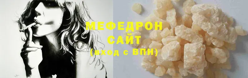 МЕФ  Шлиссельбург